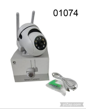 Imagen de SMART CAMERA JOOAN 2.26